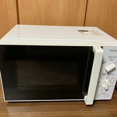 Haier（ハイアール） 電子レンジ