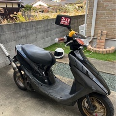 AF34Dio 規制前