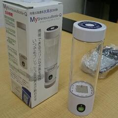 楽天市場】公式認定ストア 水素水生成器 家庭用 水素水サーバー