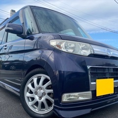 低走行7万キロ台☆月々1万円〜分割可❗️車検2年付き！【名義変更...