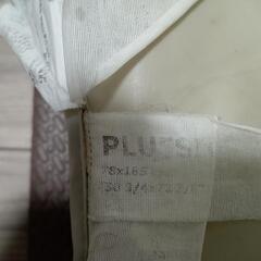 IKEA　PLUFSIG ペルフスィッグの画像