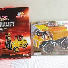 ペーパークラフト　ダンプカー・フォークリフト　2点セット