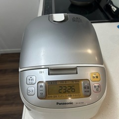 パナソニックIHジャー炊飯器5.5合炊