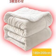 ♥️新品未使用♥️毛布 あったか 真冬掛け毛布 シングル 厚手 ...