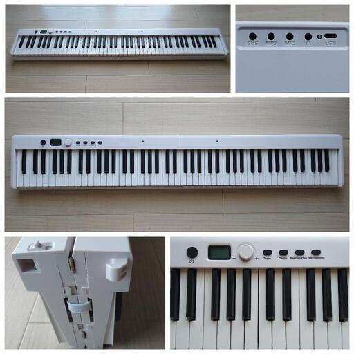キーボード 88鍵　折りたたみ可能　ポータブル