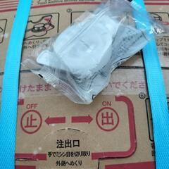 【未使用】ニイタカ セーフコール65E 20L　コック付き　の画像