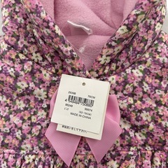 タグ付き新品　冬用カバーオールの画像