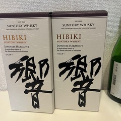 ウイスキー　響2本セット（未開封）