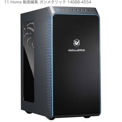 ゲーミングPCセットの画像