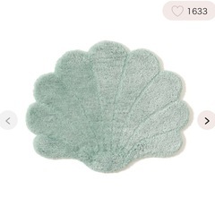 Francfranc マット　ラグ　シェル　貝　新生活