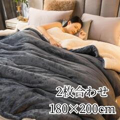 ♥️新品未使用♥️毛布 あったか 真冬掛け毛布 シングル 厚手 ...