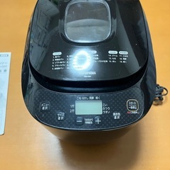 【アイリスオーヤマ】ホームベーカリー