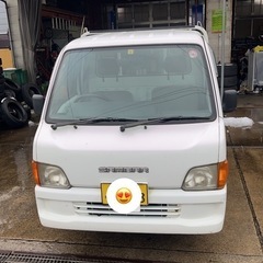 販売済み
