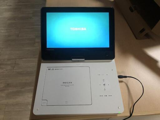 【松本市引き取り限定】東芝REGZAポータブルDVDプレーヤー（2019年）綺麗です⭐