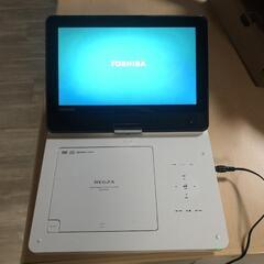 【松本市引き取り限定】東芝REGZAポータブルDVDプレーヤー（...