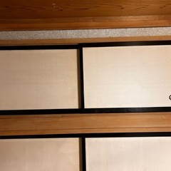 小襖