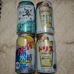 【お譲り決まりました】チューハイ、ハイボール