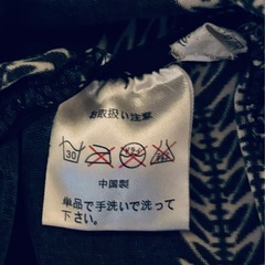 ANAP ペイズリー柄 オフショルダー トップスの画像