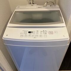 ほぼ新品トップロード9kg洗濯機