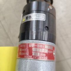 J6307　再値下しました！　瓜生製作　エアードリル　UD-80-12　簡易クリーニング済【リユースのサカイ柏店】参考価格63,778円の画像