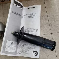 J6308　再値下しました！　makita　マキタ　アングルドリル　DA3010F　簡易クリーニング済【リユースのサカイ柏店】参考価格28,400円の画像
