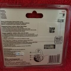 マスターキー　2個セット　新品　未使用の画像