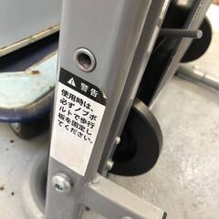 ALINCO EXW7019の画像