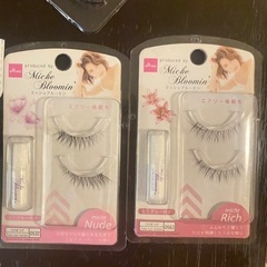 未使用✨Miche Bloominあり✨付けまつげ3種類セット✨の画像