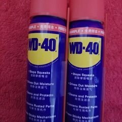 　WD-40　2本セット 　容量51ml (ミニサイズ)の画像