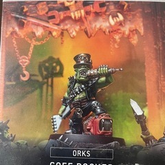 WARHAMMER40K ORK GOFF ROCKER