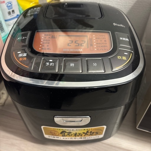 2019年制/炊飯器
