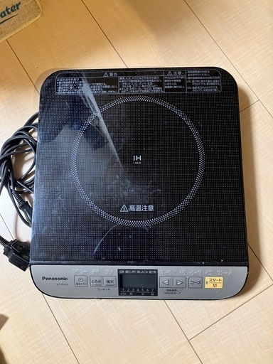 パナソニック IHクッキングヒーター IHコンロ①