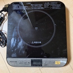 パナソニック IHクッキングヒーター IHコンロ②