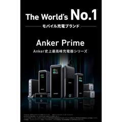 Anker Prime Charging Station (6-in-1, 140W) 【独自技術Anker GaNPrime採用/コンセント差込口 2口 / USB-C 2ポート / USB-A 2ポート / PSE技術基準適合】iPhone Galaxy Android スマートフォン MacBook ノートPC 各種 その他機器対応（ブラック）の画像