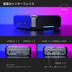 新品 ミニPC N100 メモリ16GB SSD512GB Firebat AK2 PLUS windows11の画像