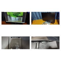 中古 DELL SE2417H 23.8インチワイド 24 液晶モニター フルHD 中古 の画像