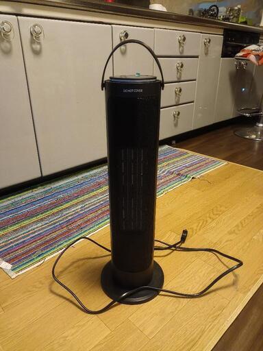 電気ヒーター！縦型！