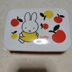 かわいいミッフィータッパー新品未使用