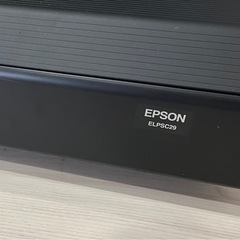 エプソン 携帯型ロールスクリーン 100型(4:3) ELPSC29の画像