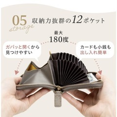 値下げ！本革ミニ財布の画像