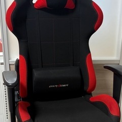DXRACER ゲーミングチェア