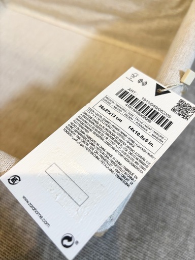 12/13 17:00受け取り最終！【美品】ZARA バスケット