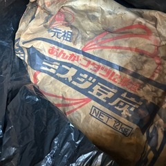 豆炭12k