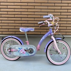 ソフィアの子供用自転車(16インチ)