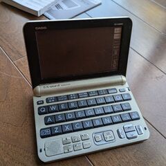 【超美品】電子辞書　