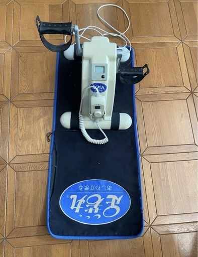 ⭐️used⭐️足若丸あしわかまる