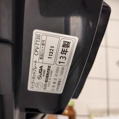 タイガー ホットプレートの画像