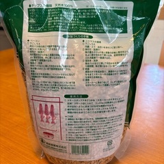 天然木　スモークチップの画像
