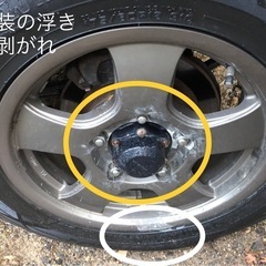 ジムニー　ホイール　4本　リペア