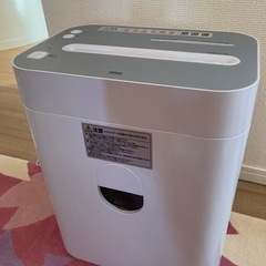 シュレッダー